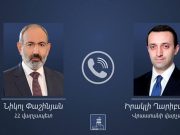 Пашинян обсудил с Гарибашвили результаты трехстороннего саммита в Сочи