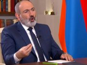 Пашинян: что делают азербайджанские войска близ Джермука?