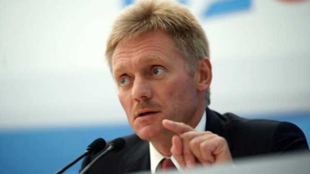 песков