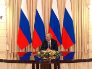 Для возможного продления мандата миротворцев нужны будут совместные договоренности — Путин