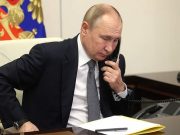 Путин и Эрдоган провели телефонный разговор
