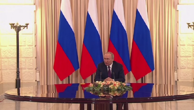 путин
