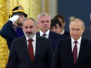 Где состоится заседание совета ОДКБ — «Грапарак»