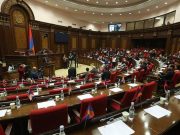 За кандидатуру Айка Григоряна проголосовали фракции ГД и «Честь имею»