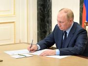 Путин удовлетворил заявление Варданяна о выходе из российского гражданства