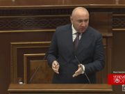 Если мы не ответим на заявления Баку, международная общественность подумает, что мы смирились — Андраник Теванян