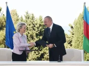 Инвестиции в обмен на газ: ЕС выделит Азербайджану € 2 млрд