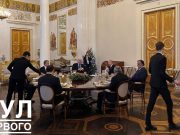 В Петербурге начался рабочий завтрак лидеров СНГ