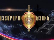 Ведущие на Площадь Республики улицы 5 декабря будут перекрыты