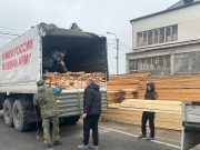 При содействии РМК в Арцахе и волонтеров проекта «Мы Едины» была проведена гуманитарная акция