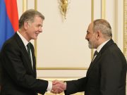 Турецкий след посетившего Армению главы МИ-6 — «Медиамакс»