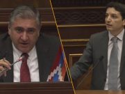 Артур Хачатрян: куда делись 5 миллиардов ЕС, почему вы снова говорите, денег нет, и мы берем в долг?