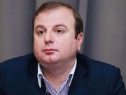 Эрик Алексанян скоро будет на свободе
