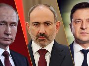 Путин поздравил Пашиняна, а Пашинян — Зеленского