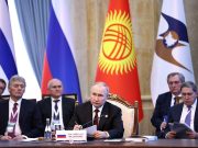 Цена на газ в странах ЕАЭС в десять раз ниже, чем в странах Евросоюза — Путин