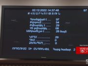 Победа Азербайджана в НС Армении: ГД провалил антиазербайджанский проект