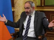 «Установил канализационный люк…»: действия Пашиняна напоминают его любимый скейтч