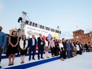 Жизнь удалась — «Паст»