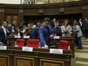 Во фракции «Армения» 4 новых депутата