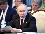 Инфляция в России снижается, что актуально и для других стран ЕАЭС — Путин