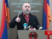 Никол с трибуны НС обосновал, почему необходимо продолжать продавать Арцах — Армен Ашотян