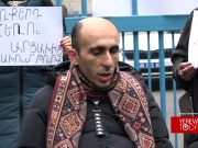 Официально от руководящего состава офиса ООН реакции не поступало — Артак Бегларян