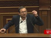 Все, что купили бывшие, стреляло, это было оружие, а не клубника – Гегам Манукян