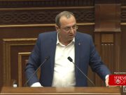 Арцвик Минасян: вы погубили Арцах, а теперь обвиняете других?