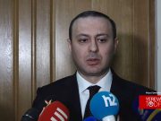 В наших предложениях по мирному соглашению нет пункта об Арцахе – Армен Григорян