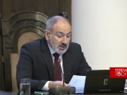Миротворческий контингент РФ и Россия должны разъяснить ситуацию, заявил Пашинян