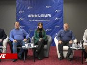 Панельное обсуждение на тему «Армянская повестка: дорога жизни» (прямое включение)