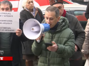 Граждане проводят акцию протеста у посольства Великобритании в Ереване (прямое включение)