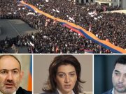 7or.am: семья Пашиняна и Азербайджан – против митинга в Арцахе