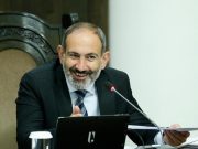 Правительство одобрило повышение зарплат членов Высшего судебного совета