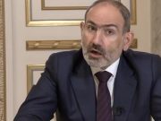 Судебный процесс по иску Роберта Кочаряна против Никола Пашиняна завершен