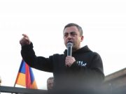 В 16:00 собираемся перед представительством ООН — Ишхан Сагателян