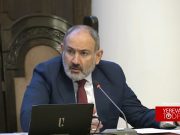 Фонд заработной платы беспрецедентно увеличился, а безработица беспрецедентно низкая — Пашинян