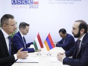 Главы МИД Армении и Венгрии договорились о восстановлении полноценных дипломатических отношений