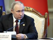 Путин призвал ЕАЭС эффективнее устранять барьеры в торговле
