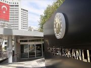 Посла Франции в Анкаре вызвали в МИД Турции из-за заявлений в поддержку РПК