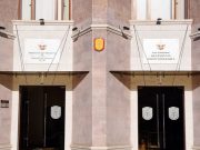 Запасов топлива и продовольствия в Арцахе достаточно — министерство финансов и экономики республики