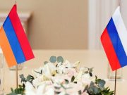 В Москве прошла церемония гашения марки к 30-летию дипотношений России и Армении
