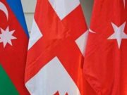 Министры обороны Турции, Азербайджана и Грузии встретятся в Кайсери