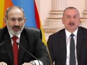 Пашинян и Алиев одновременно дают пресс-конференцию: договоренность или совпадение?