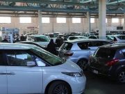 Для получения информации о статусе автомобилей как товара ЕАЭС больше не нужно подавать заявление