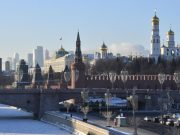 В Кремле прокомментировали сообщения об атаках на Иран