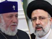 Гарегин II выразил соболезнования Раиси в связи с землетрясением в Иране