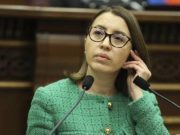 Омбудсмен Армении Кристине Григорян покидает должность