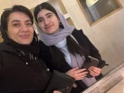 «Влиятельную женщину» в Иране унизили
