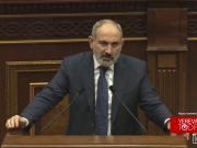 Мы готовы пойти на подписание мирного договора на основе пражских договоренностей — Пашинян